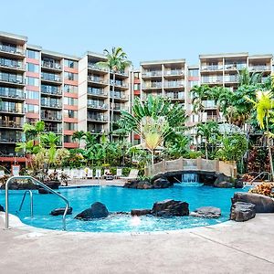 Aston Kaanapali Shores